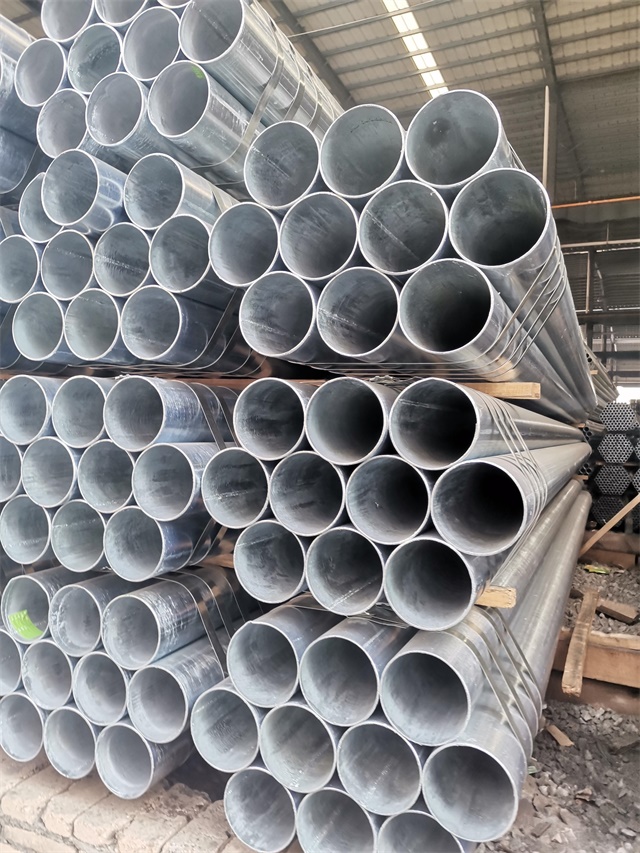 正金元热镀锌钢管