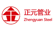 唐山正元管业有限公司-正金元钢塑复合管-正金元镀锌钢管