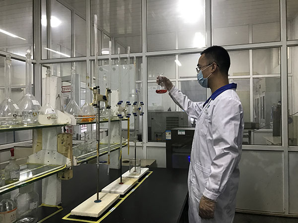 原辅料、助镀剂含量检测